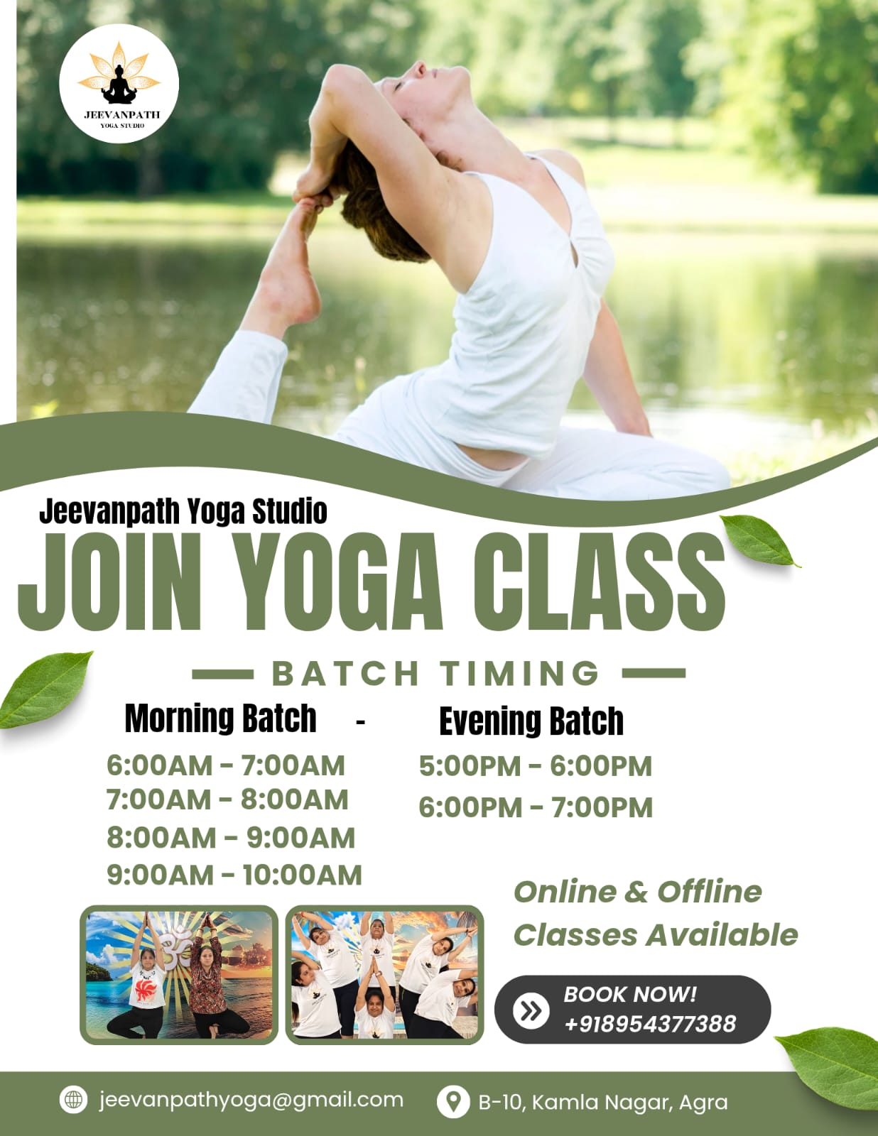 Jeevanpath Yoga